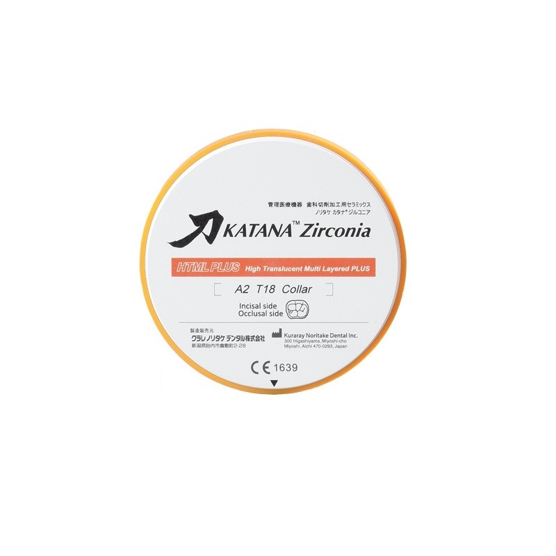 Disc ZR KATANA  HTML Plus A1 98X22